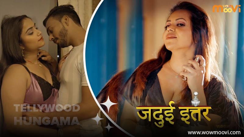 Jadui Ittar | Season 01 | Episode 02